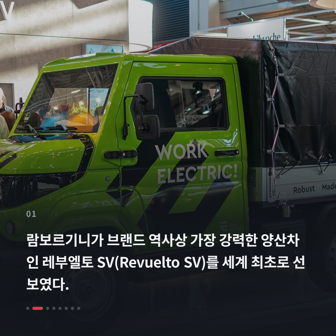 1번째 카드