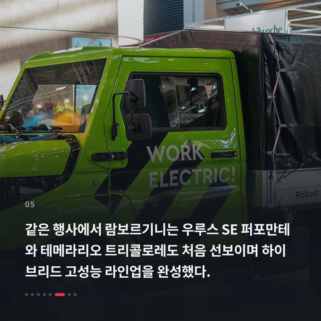 5번째 카드