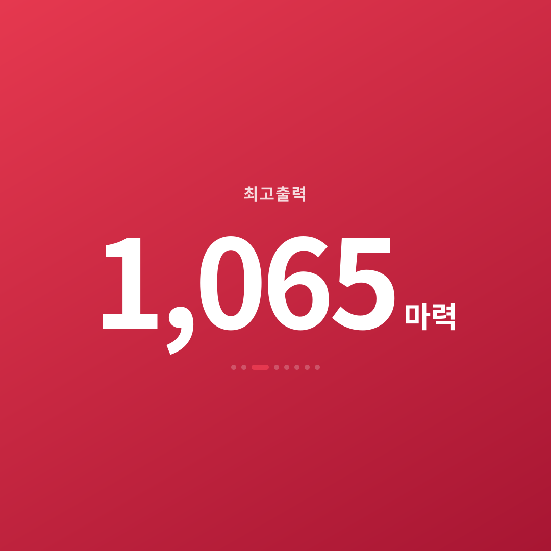 2번째 카드