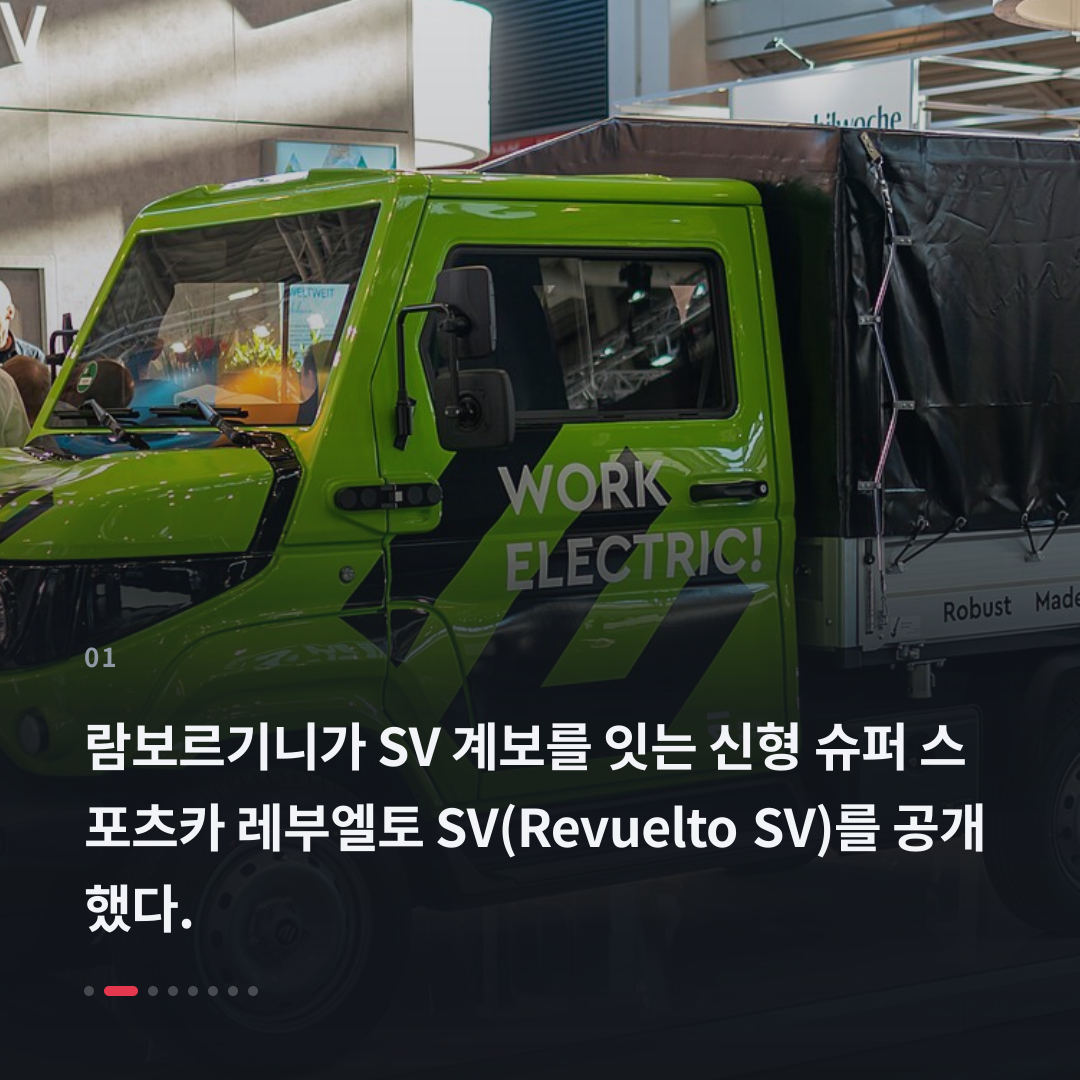 1번째 카드