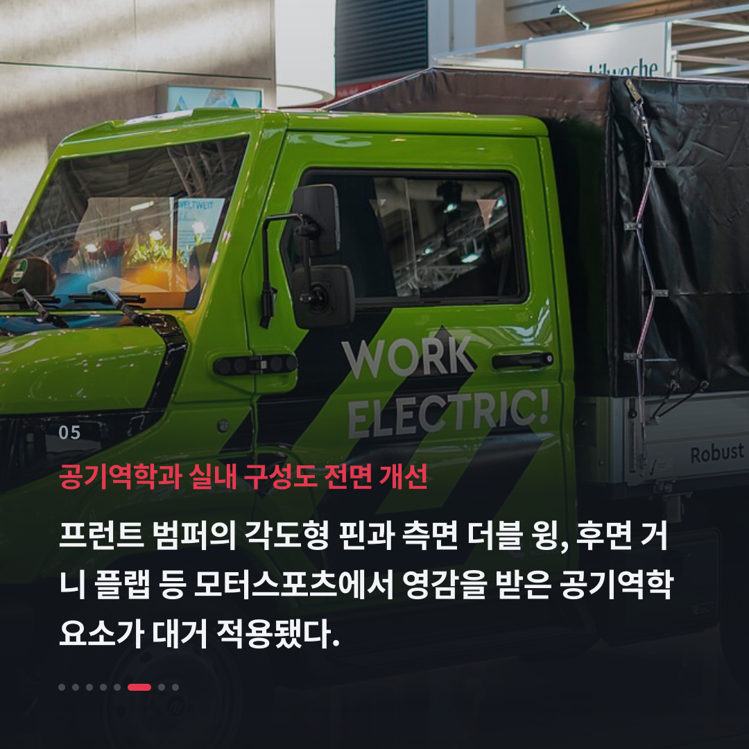5번째 카드