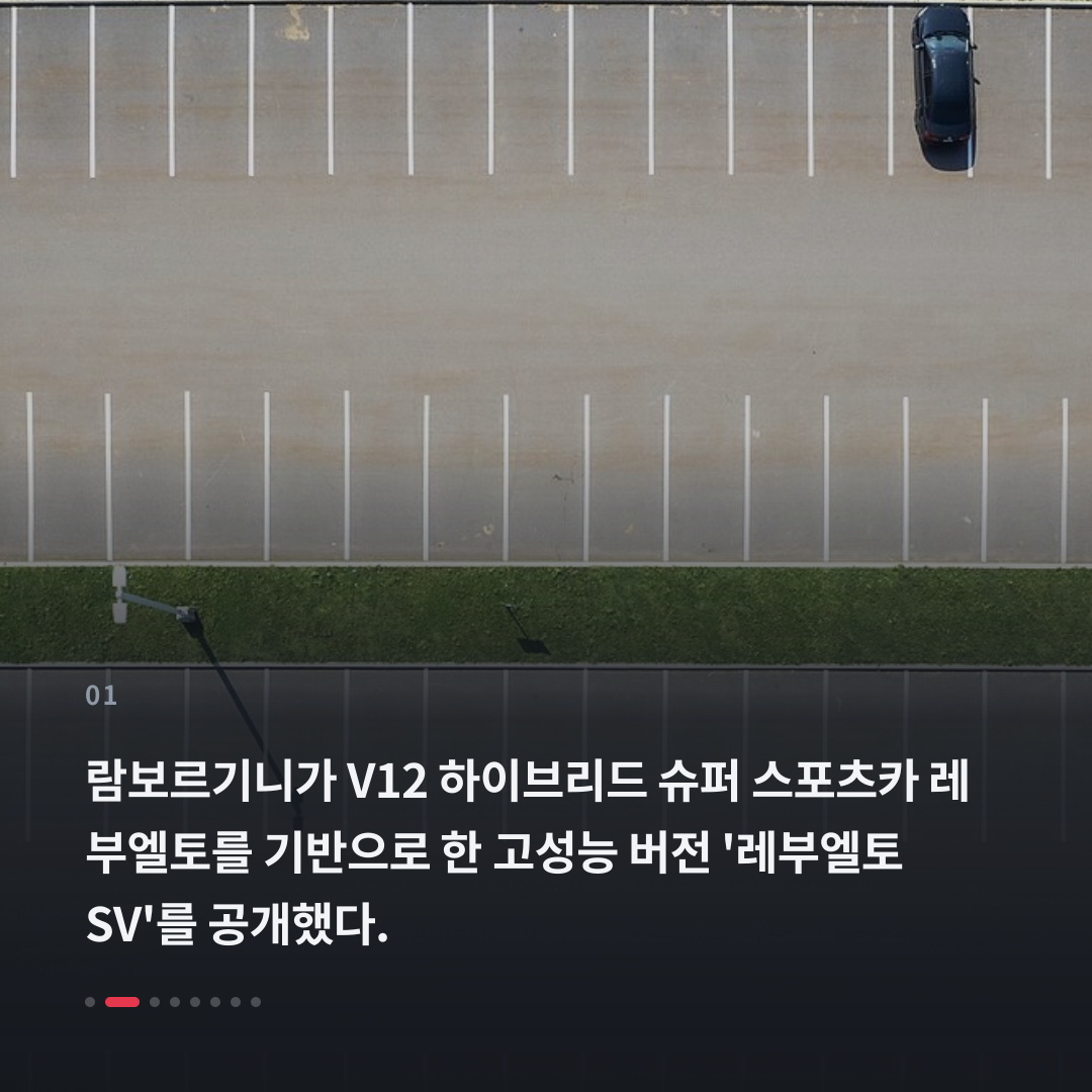1번째 카드