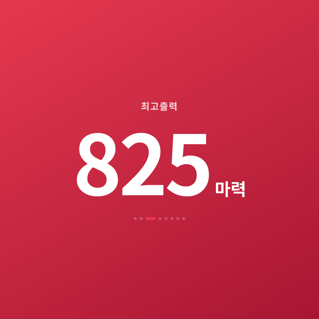 2번째 카드