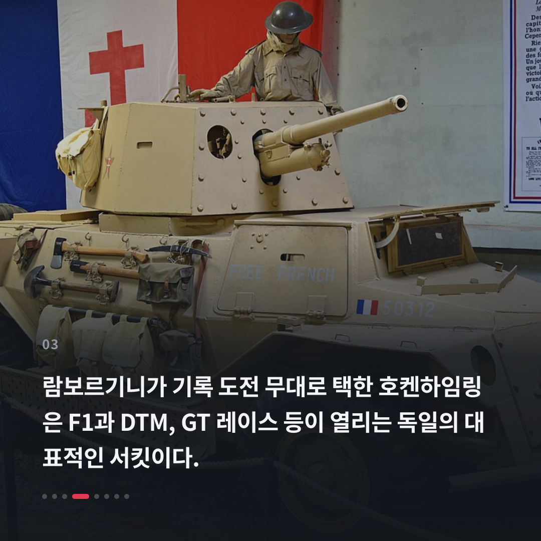 3번째 카드