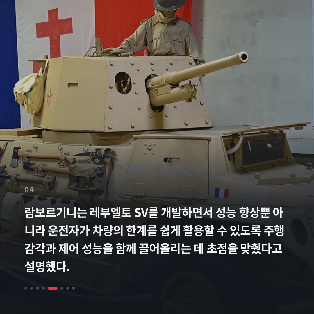 4번째 카드