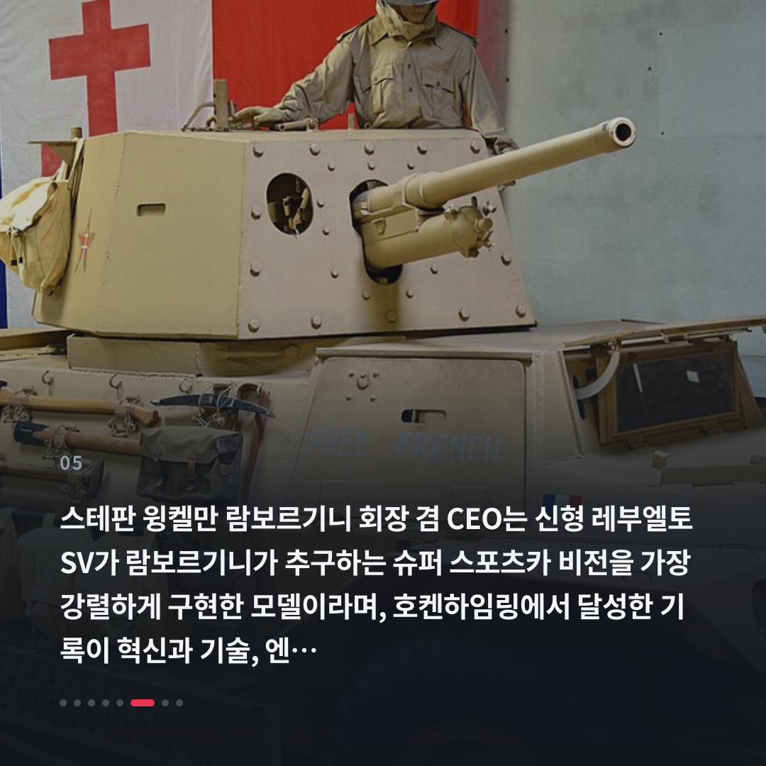 5번째 카드