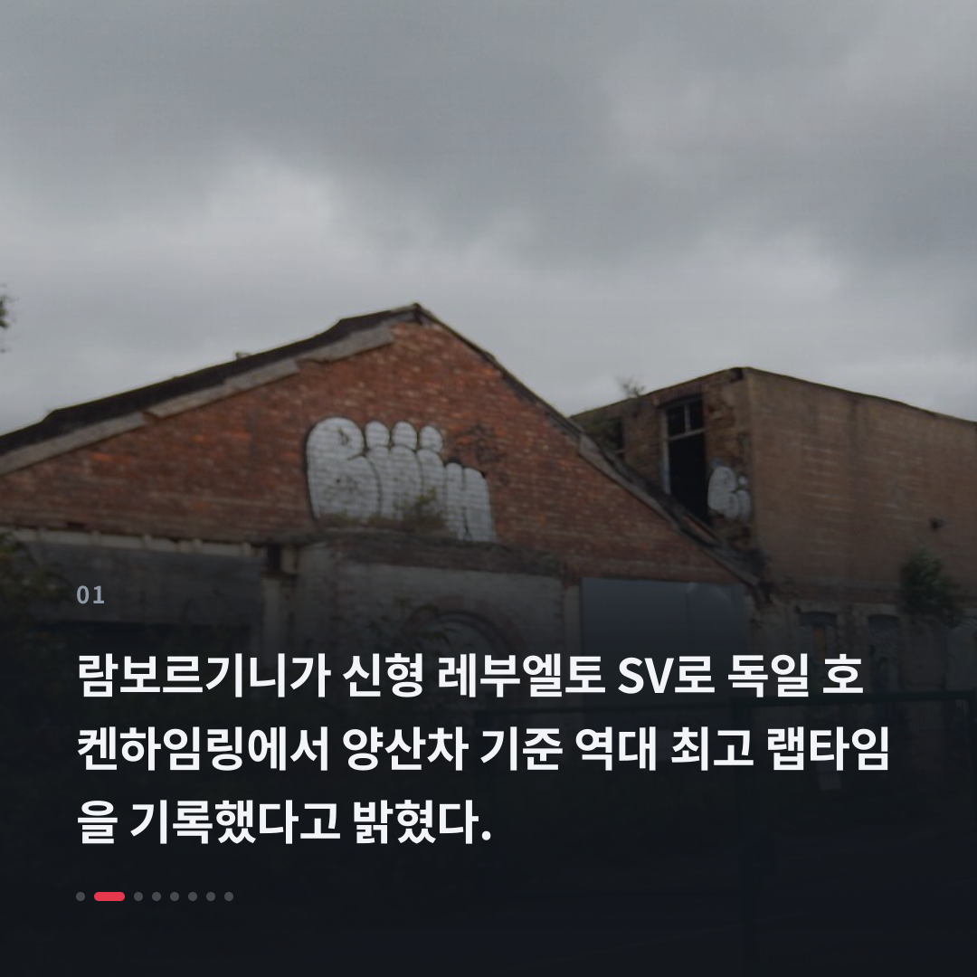 1번째 카드