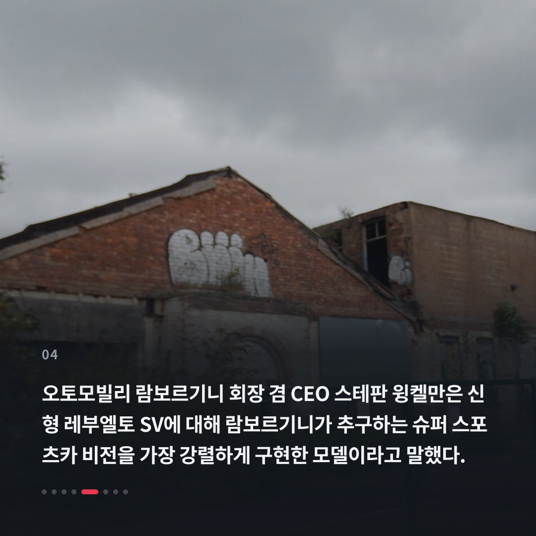 4번째 카드