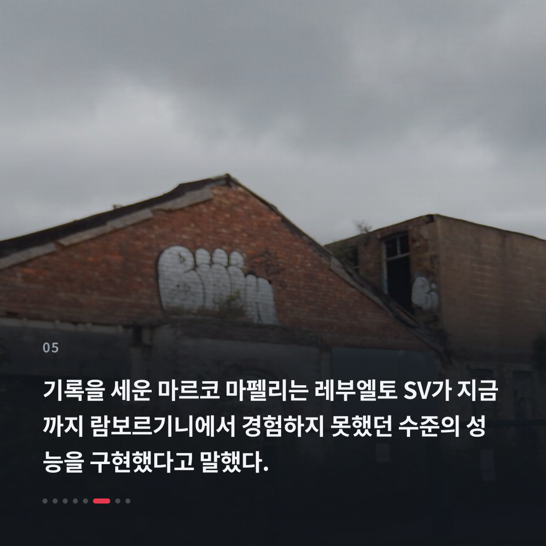 5번째 카드