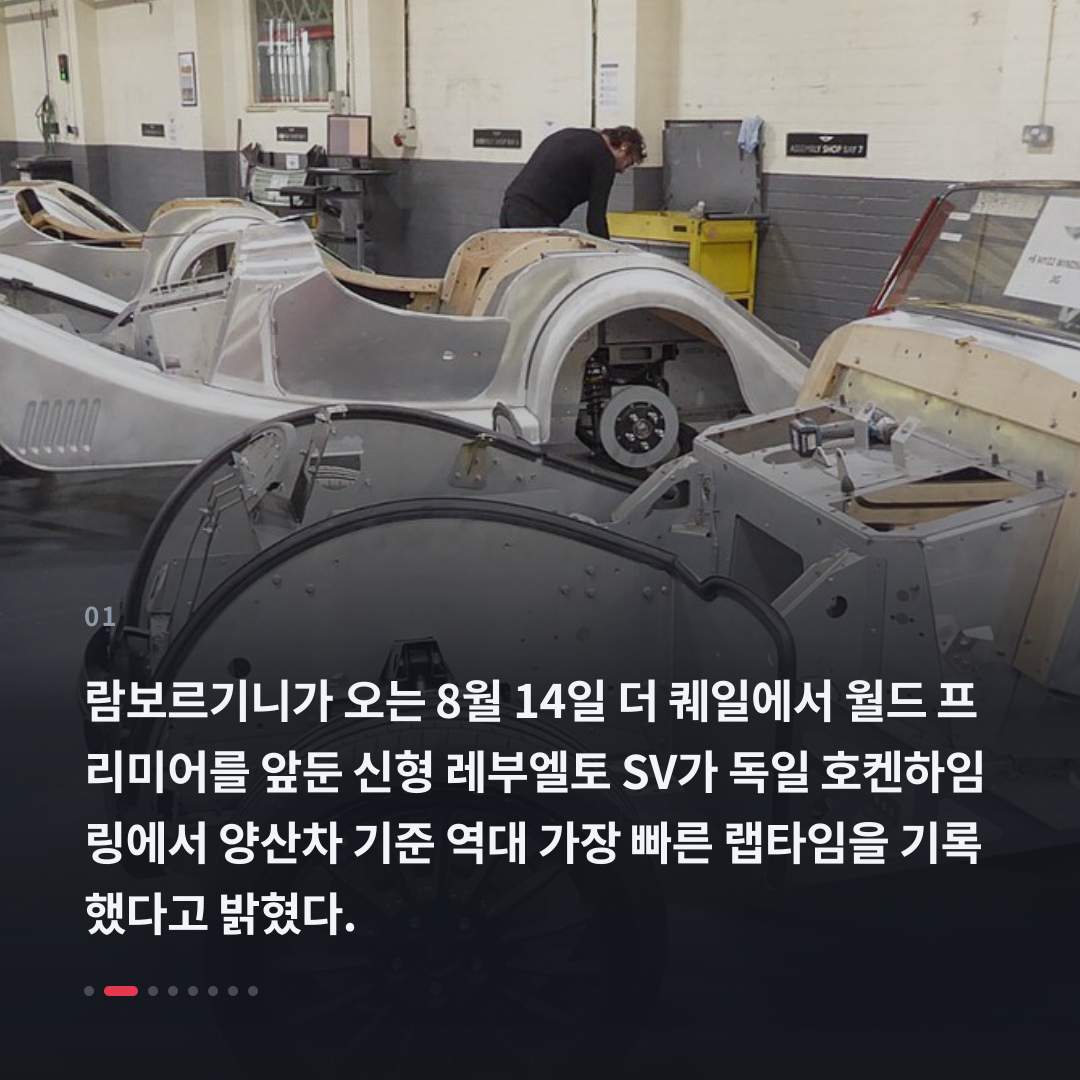 1번째 카드