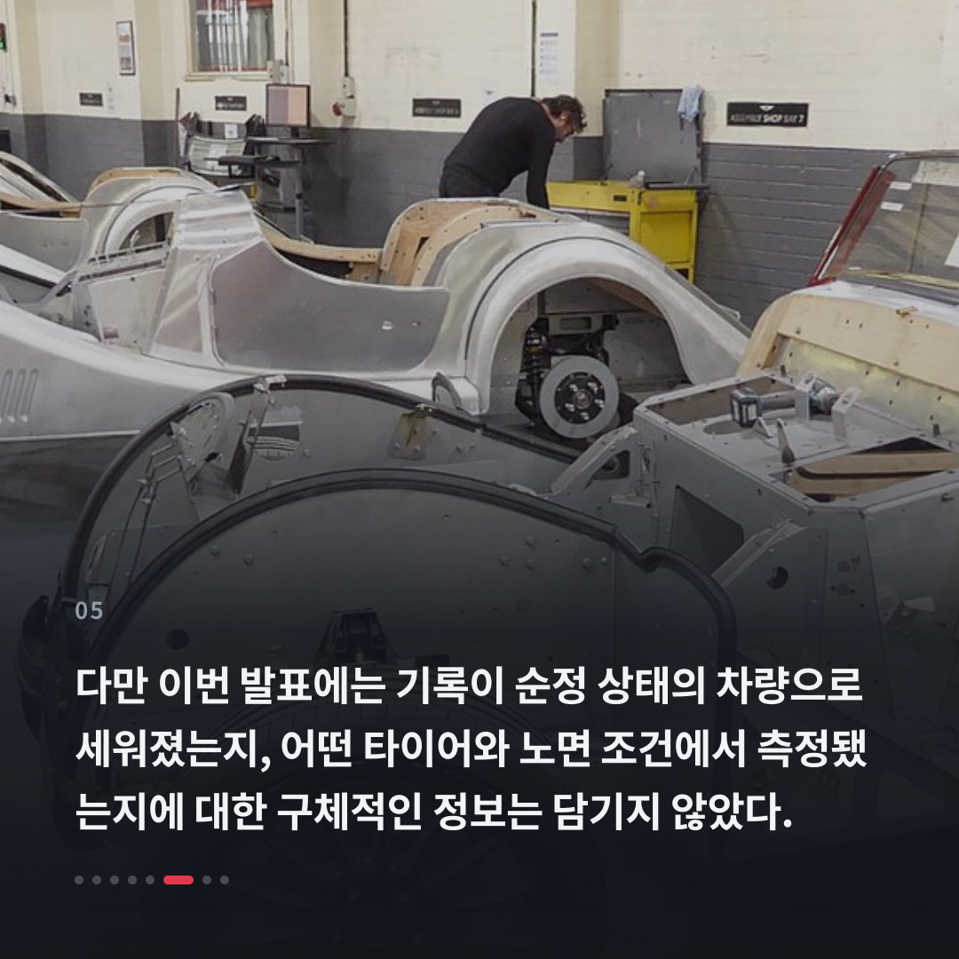 5번째 카드