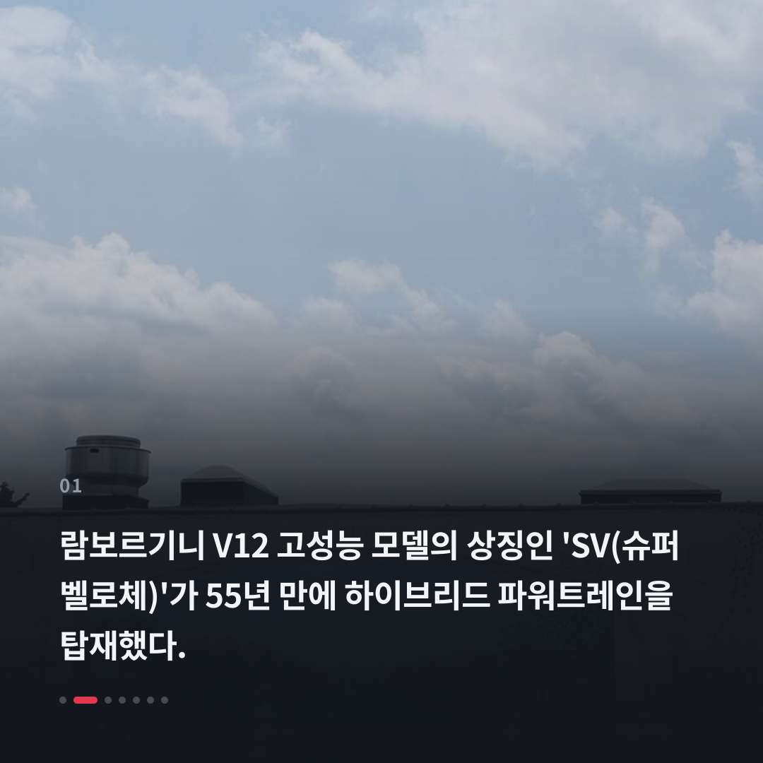 1번째 카드