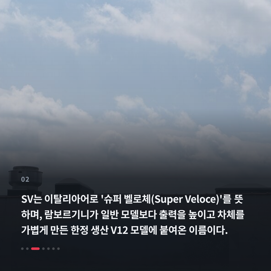 2번째 카드