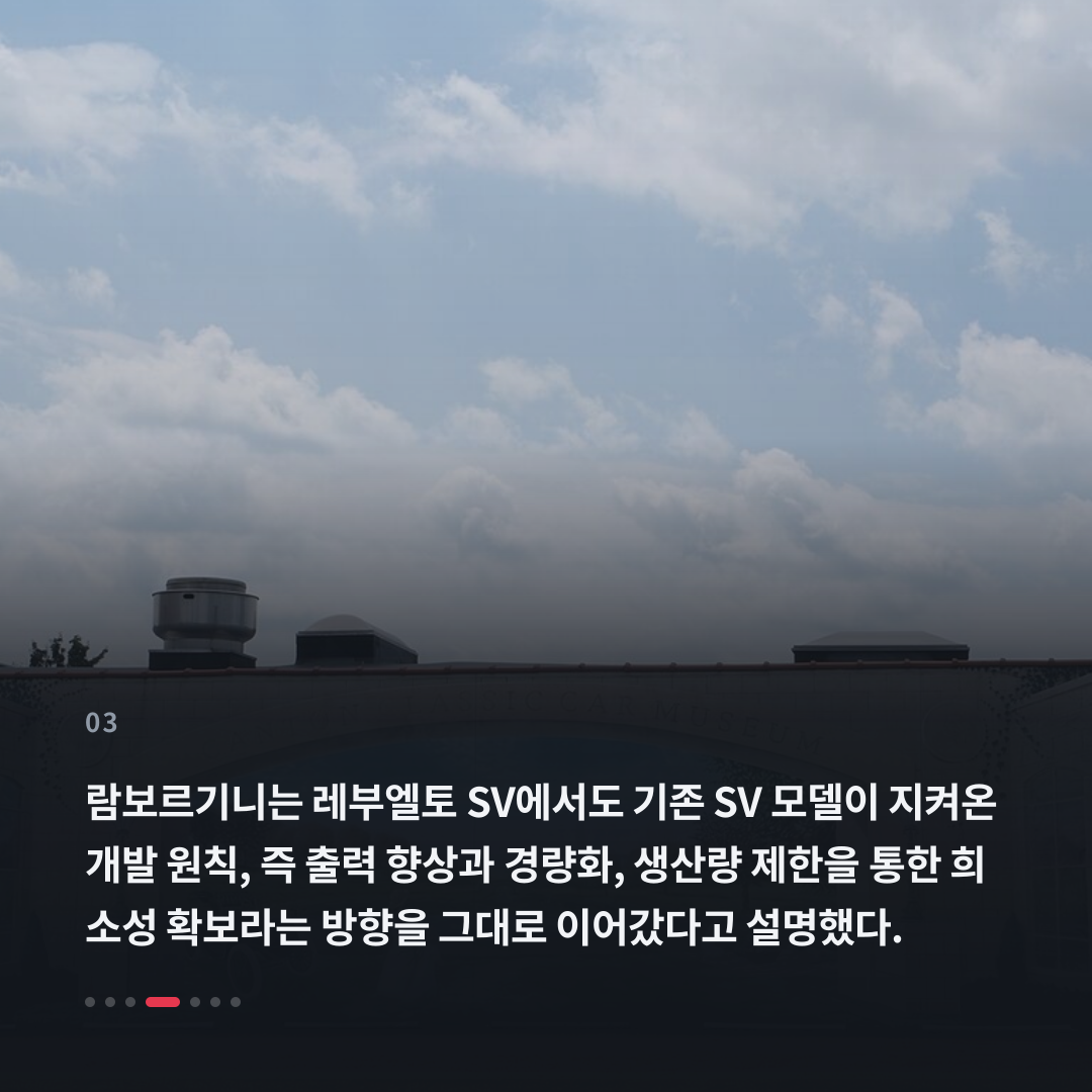 3번째 카드