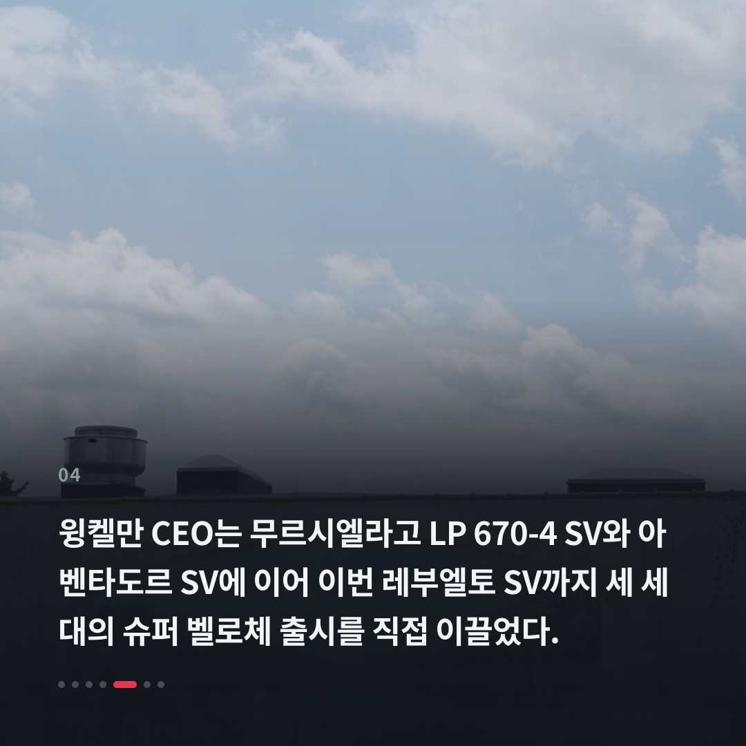 4번째 카드