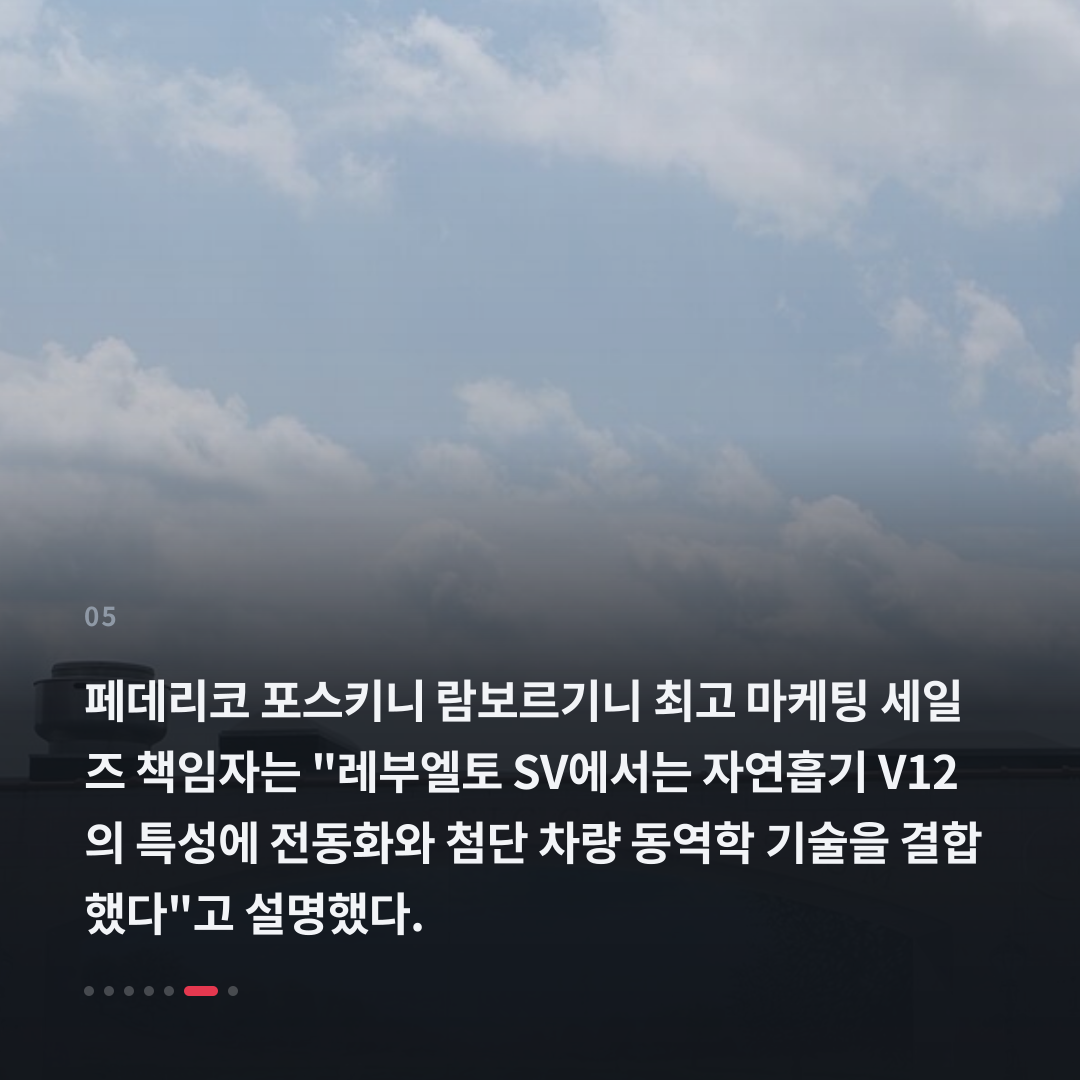 5번째 카드