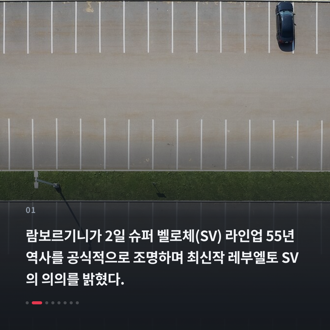 1번째 카드