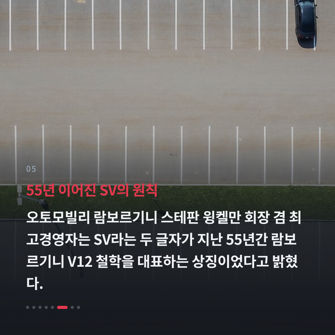 5번째 카드