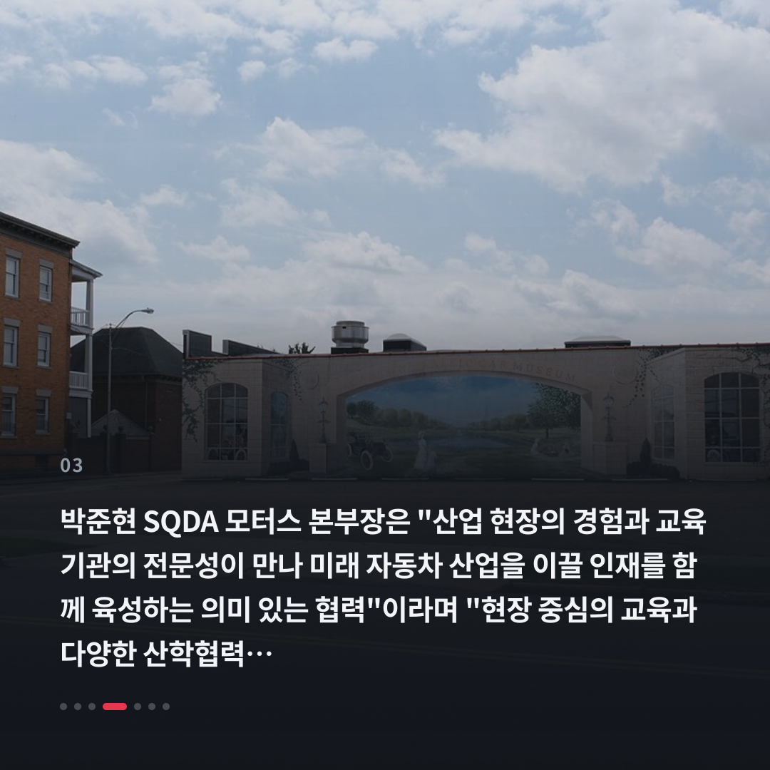3번째 카드