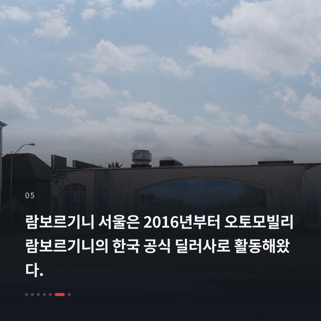 5번째 카드