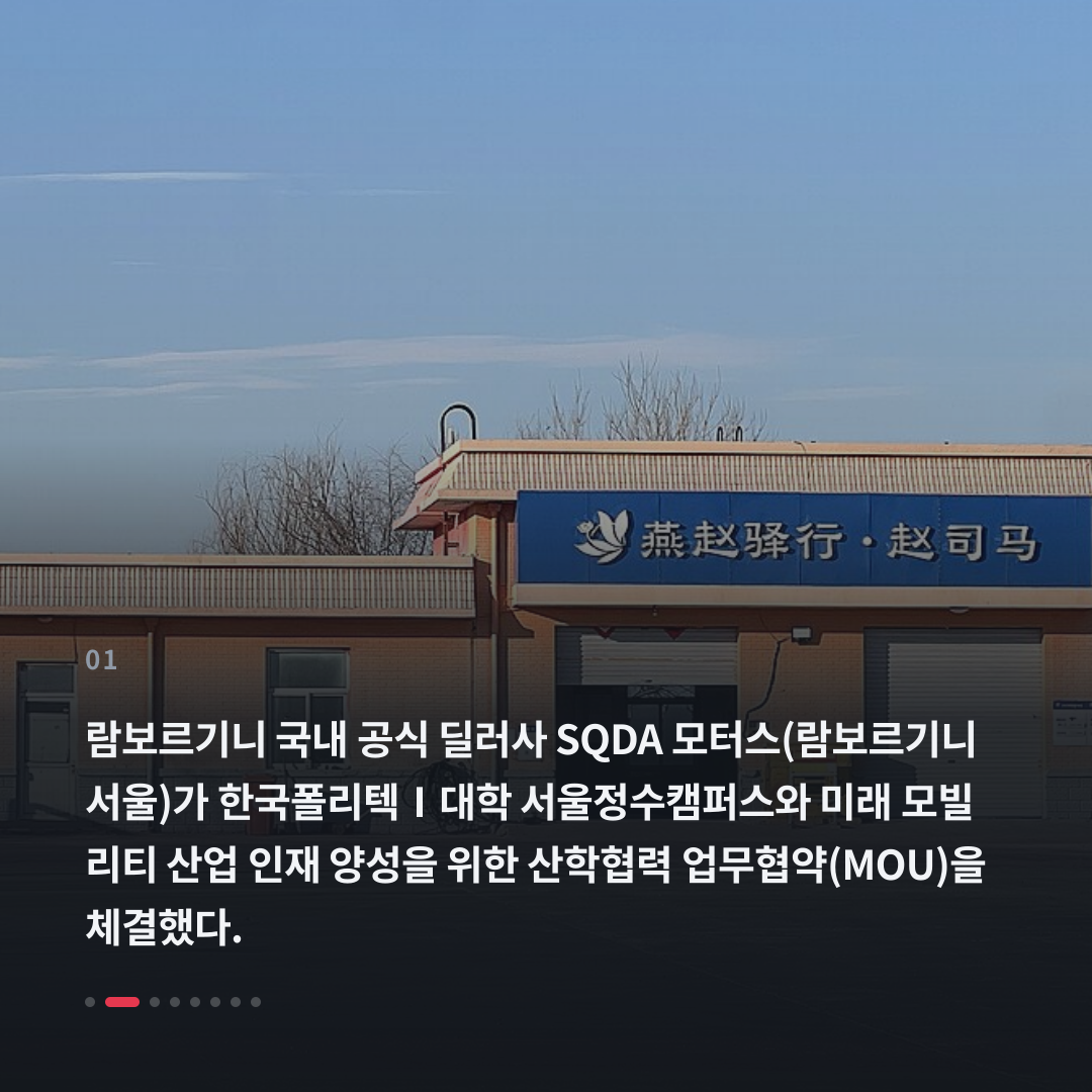 1번째 카드