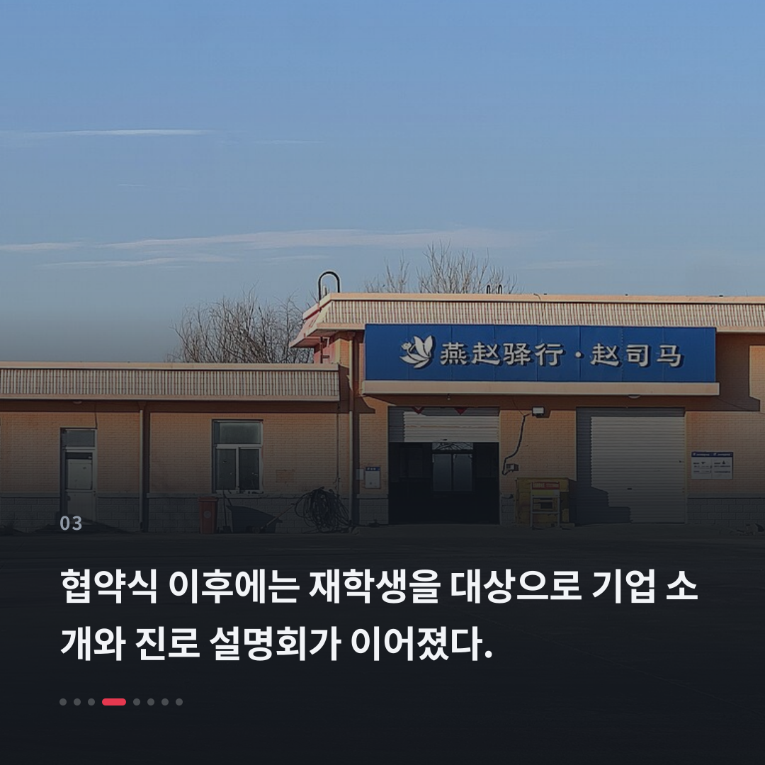 3번째 카드