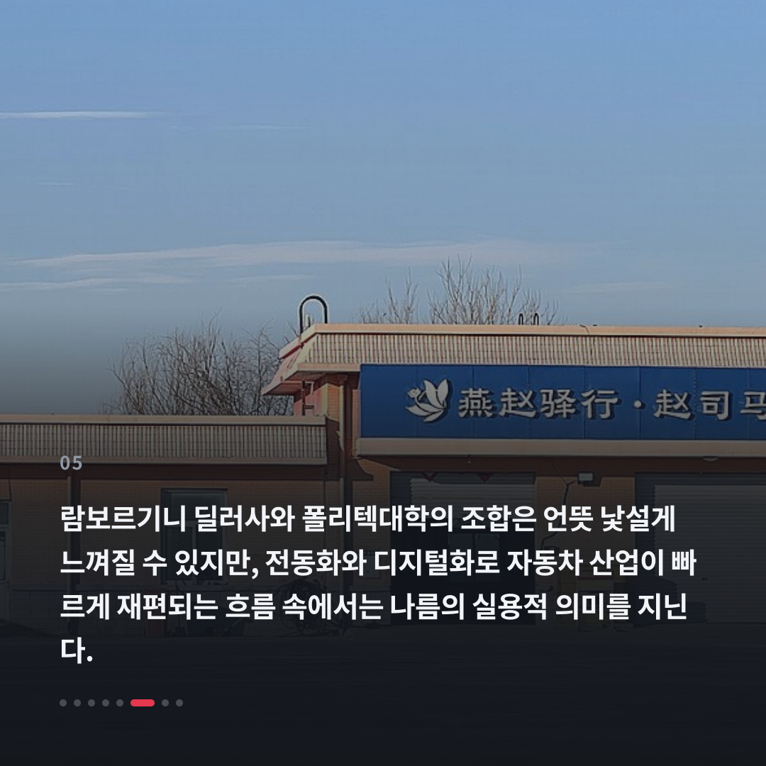 5번째 카드