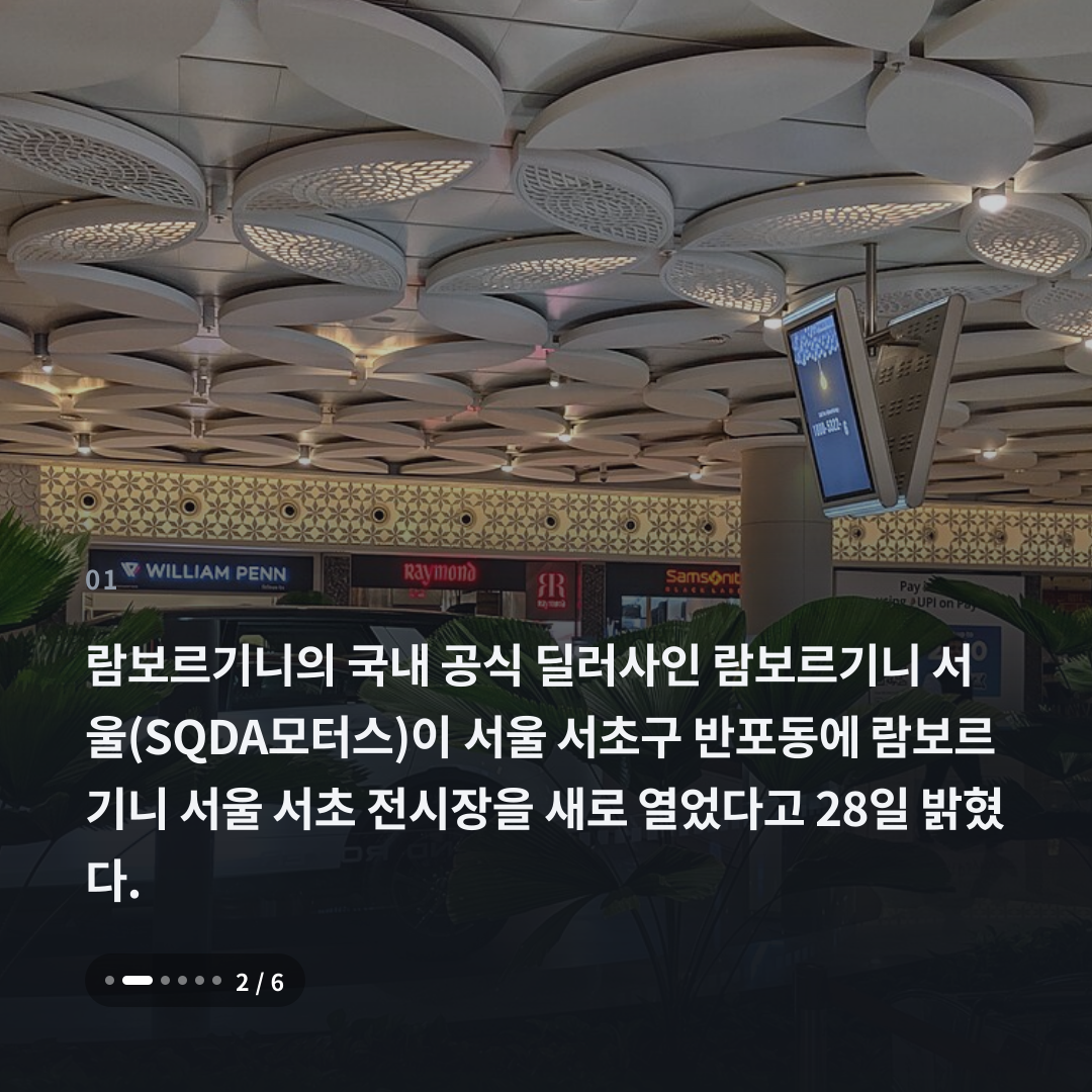 1번째 카드