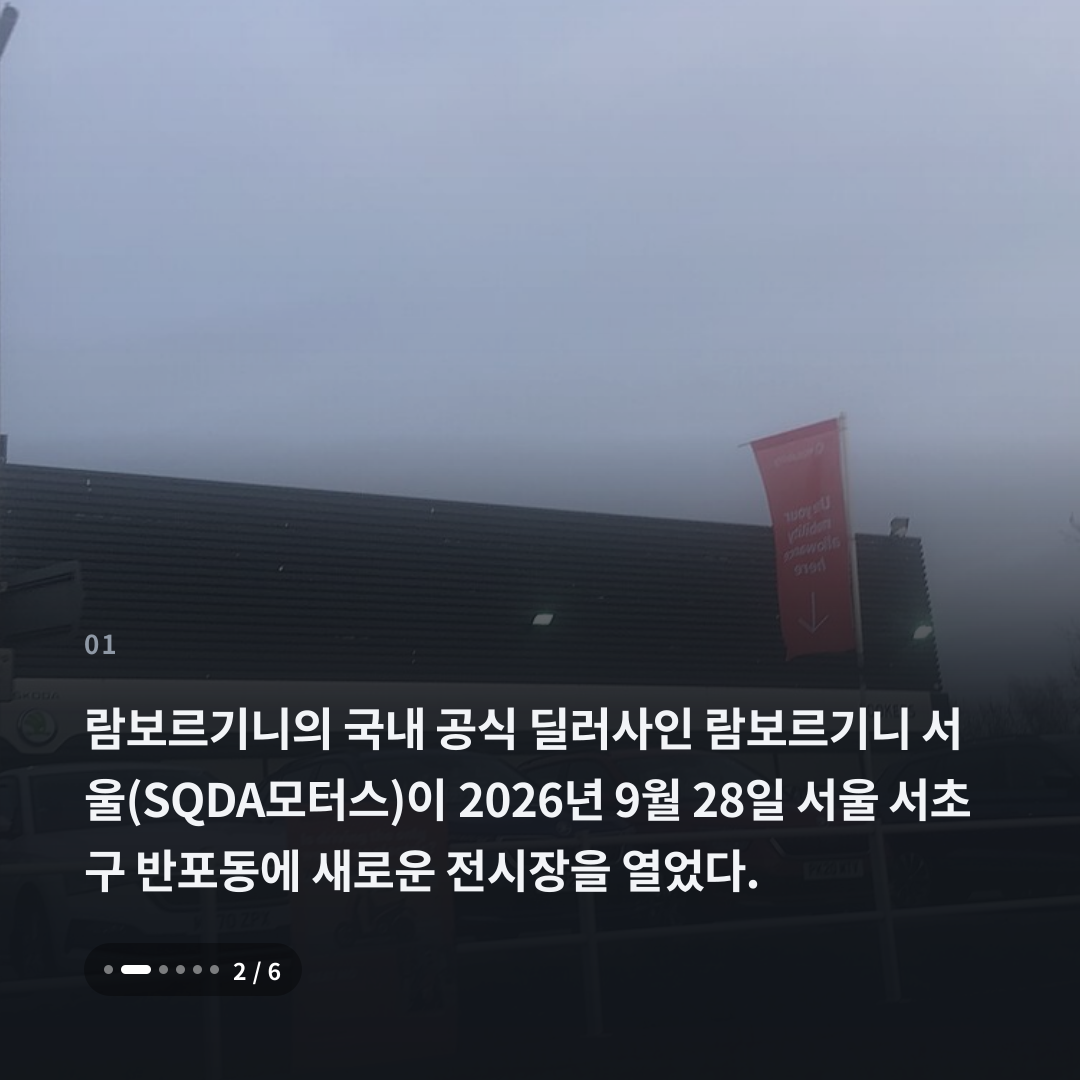 1번째 카드