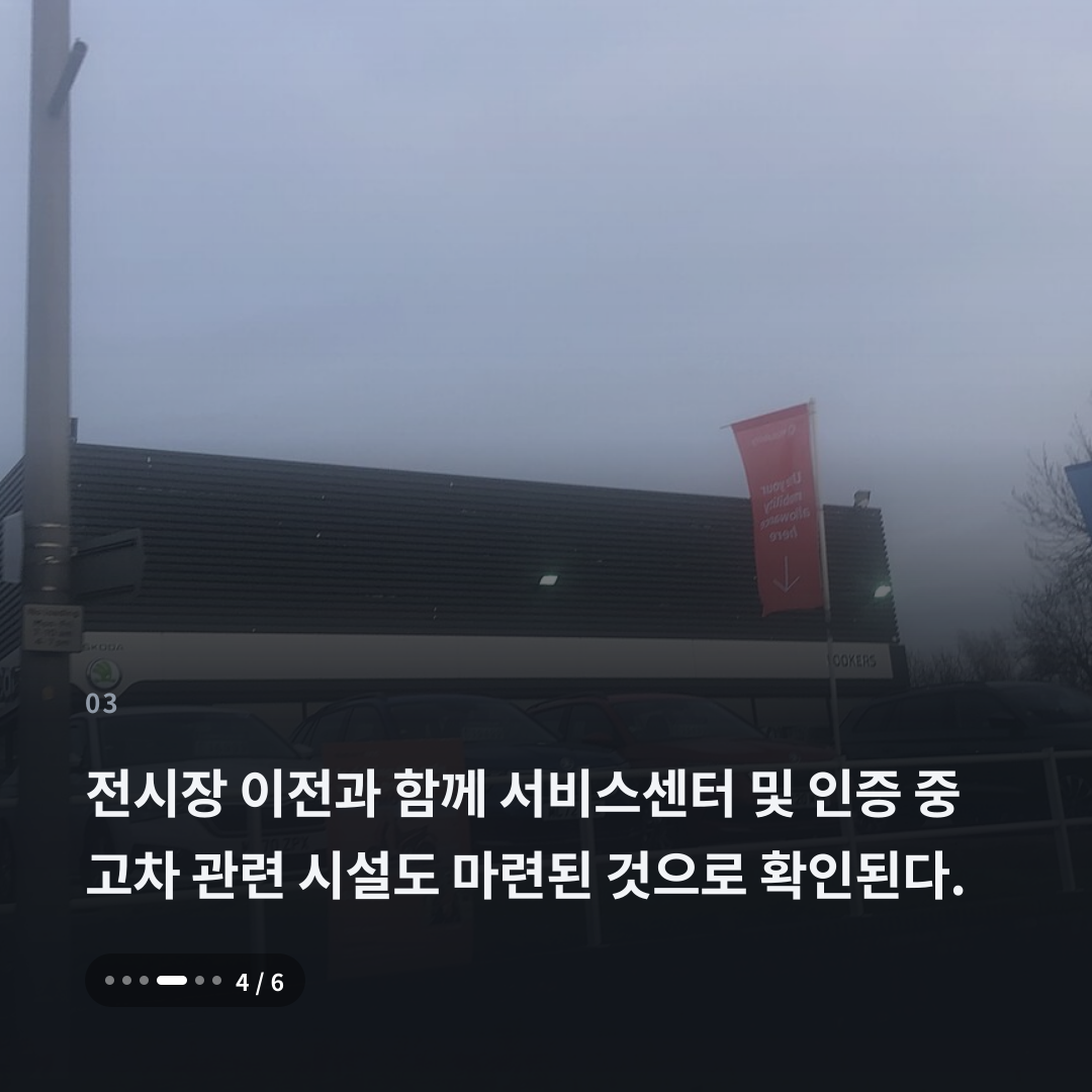 3번째 카드