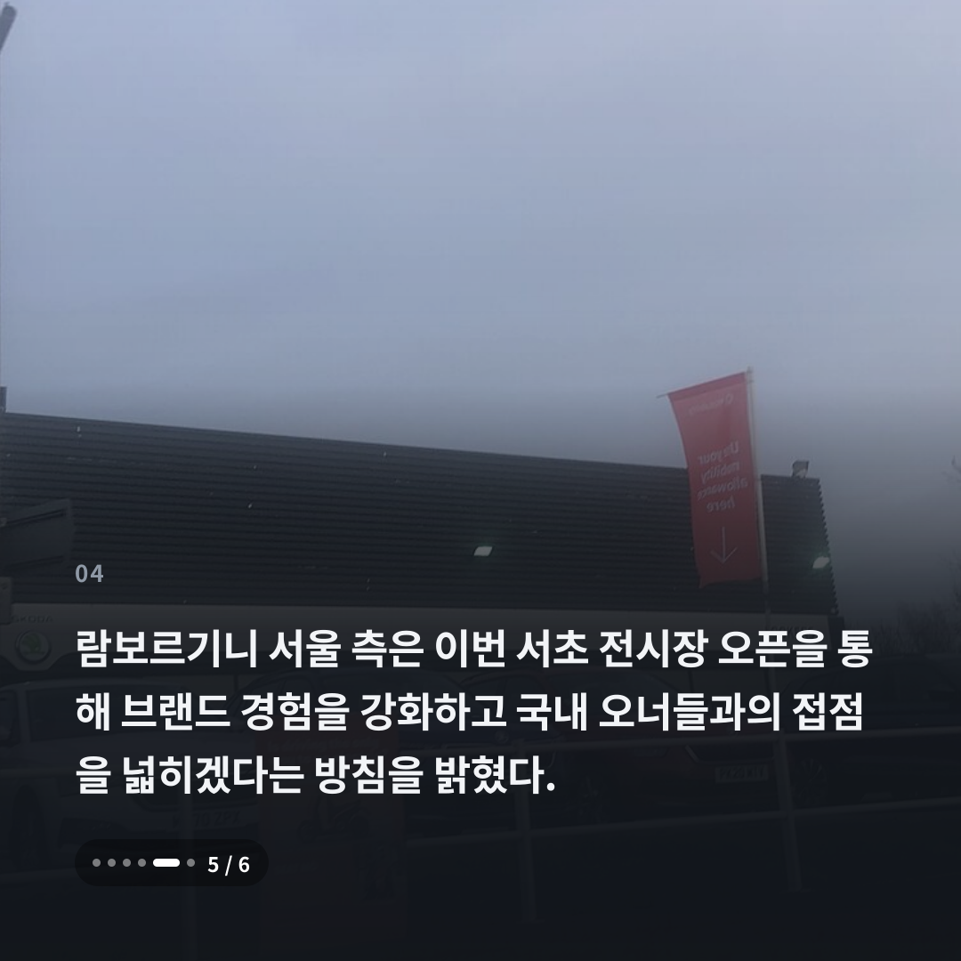 4번째 카드