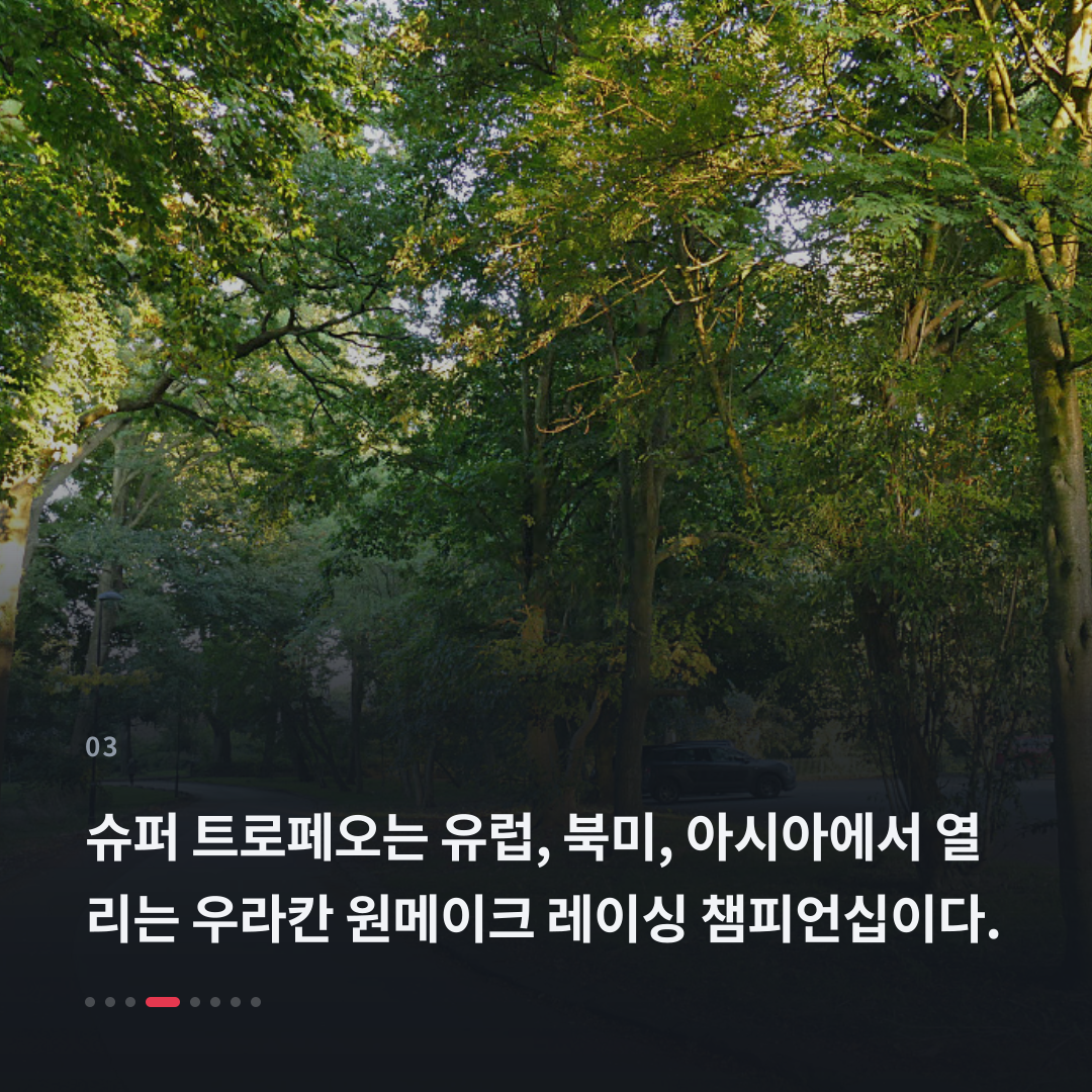 3번째 카드