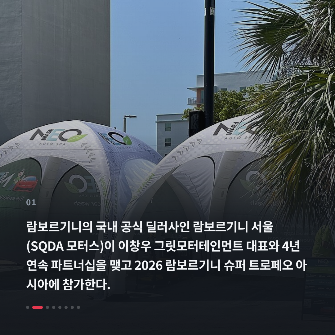 1번째 카드