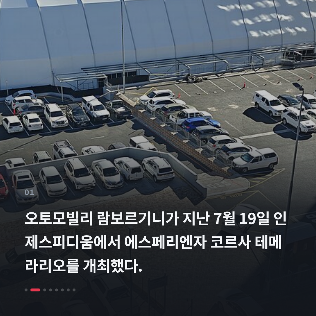 1번째 카드