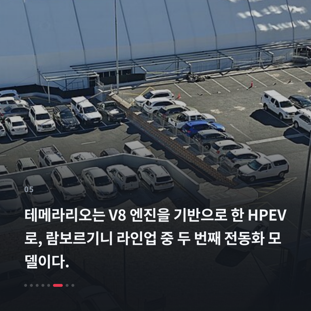 5번째 카드