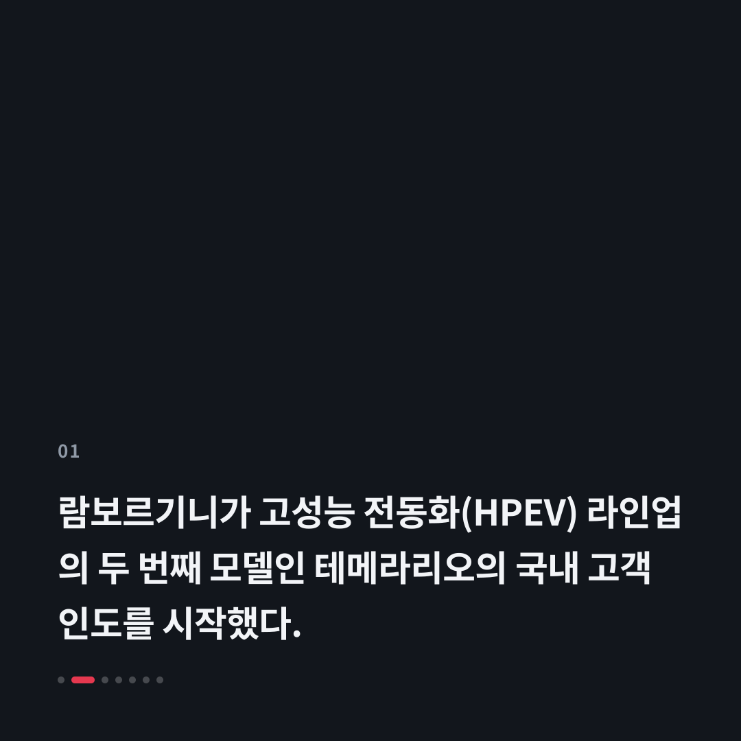 1번째 카드