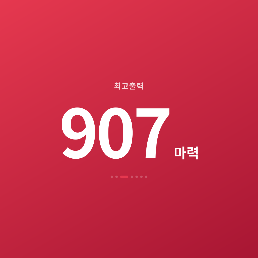 2번째 카드