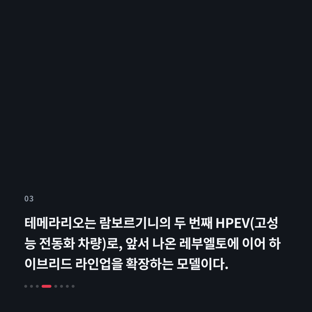 3번째 카드