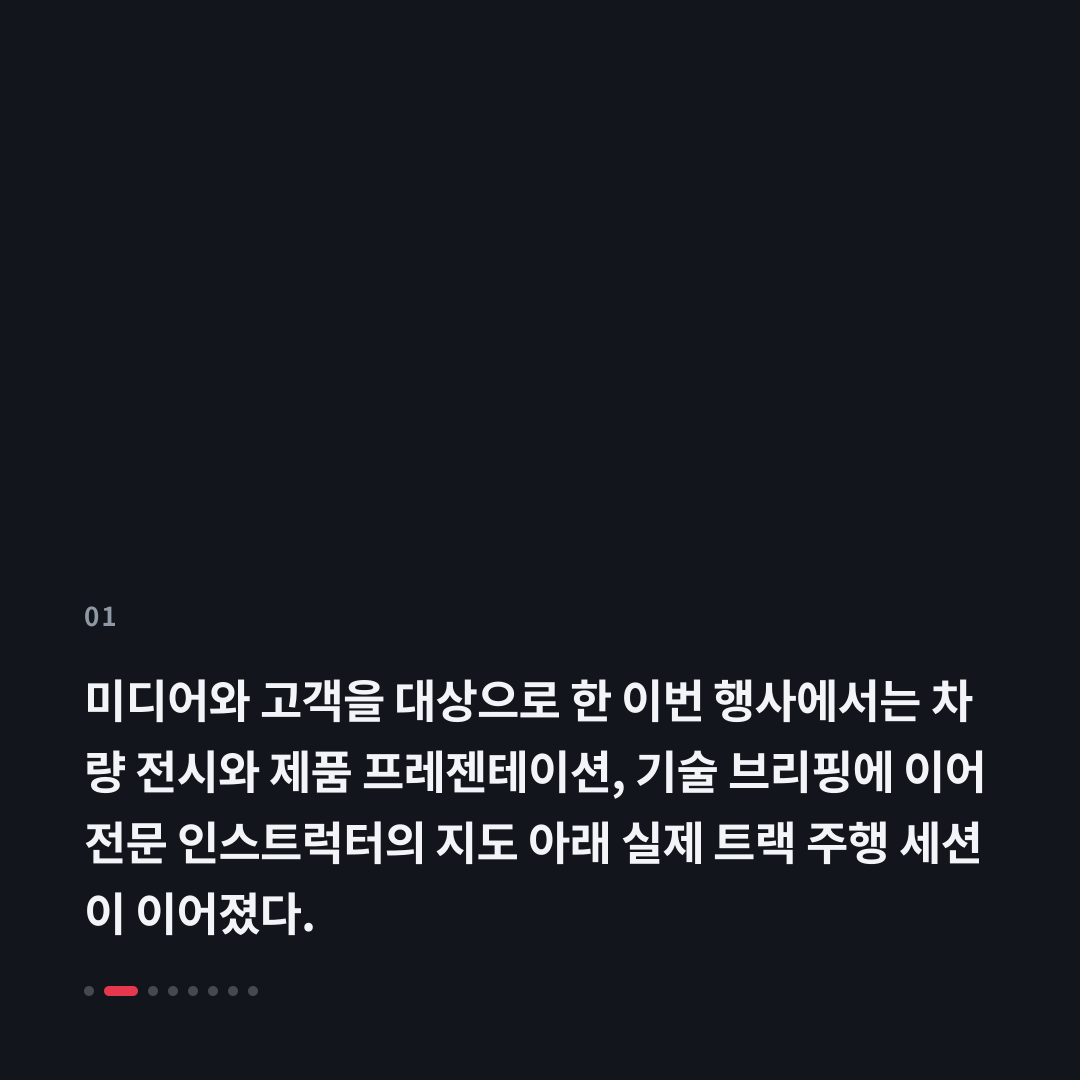 1번째 카드