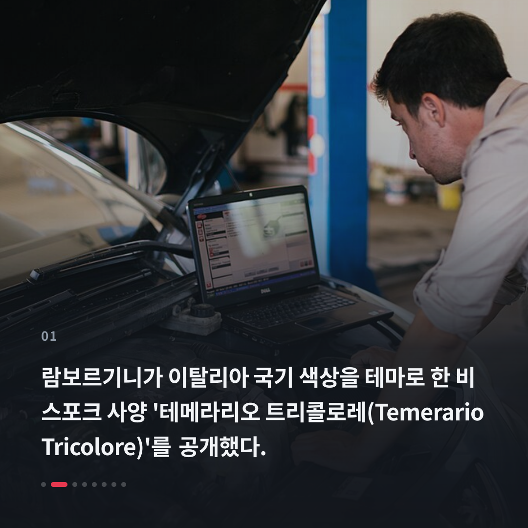 1번째 카드