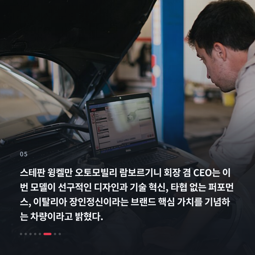 5번째 카드
