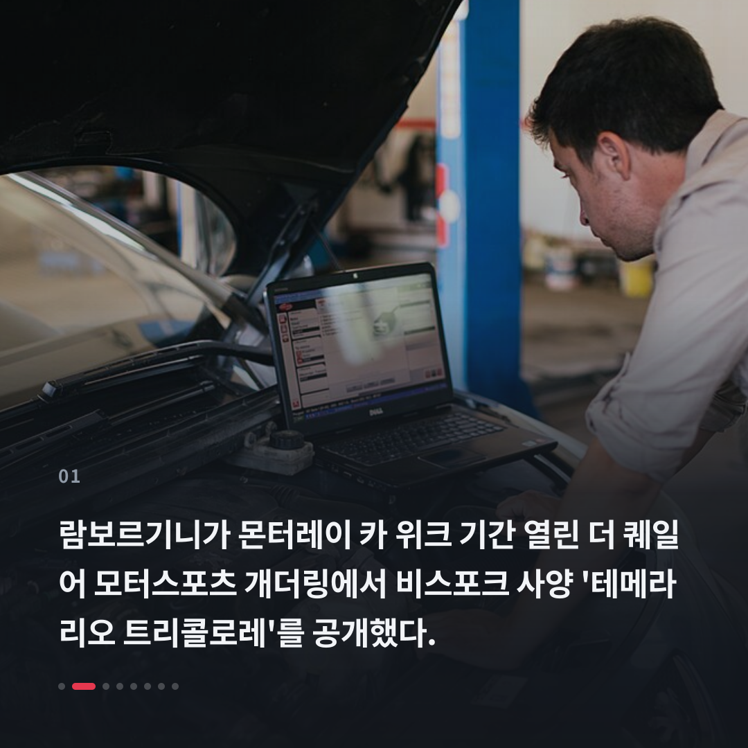 1번째 카드