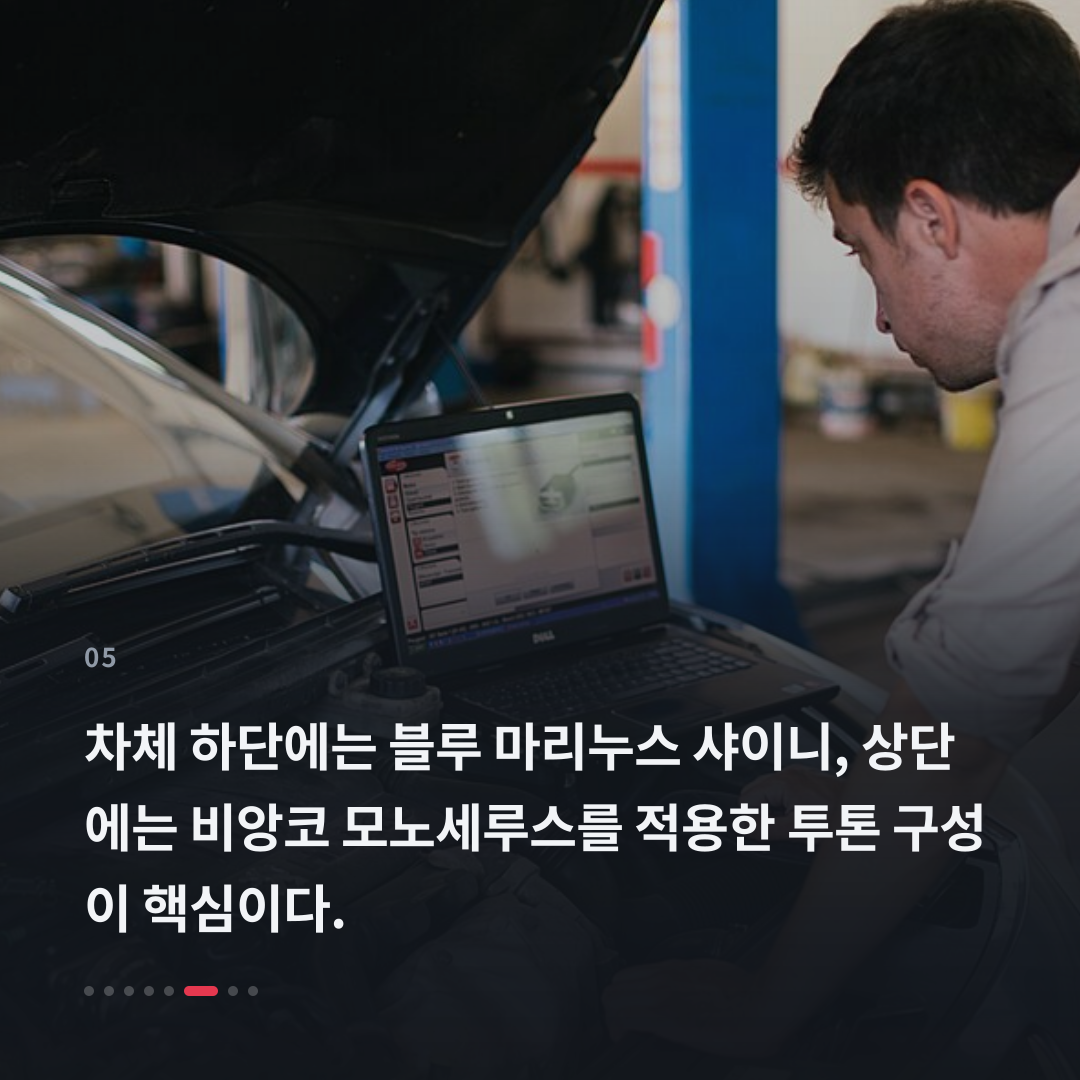 5번째 카드