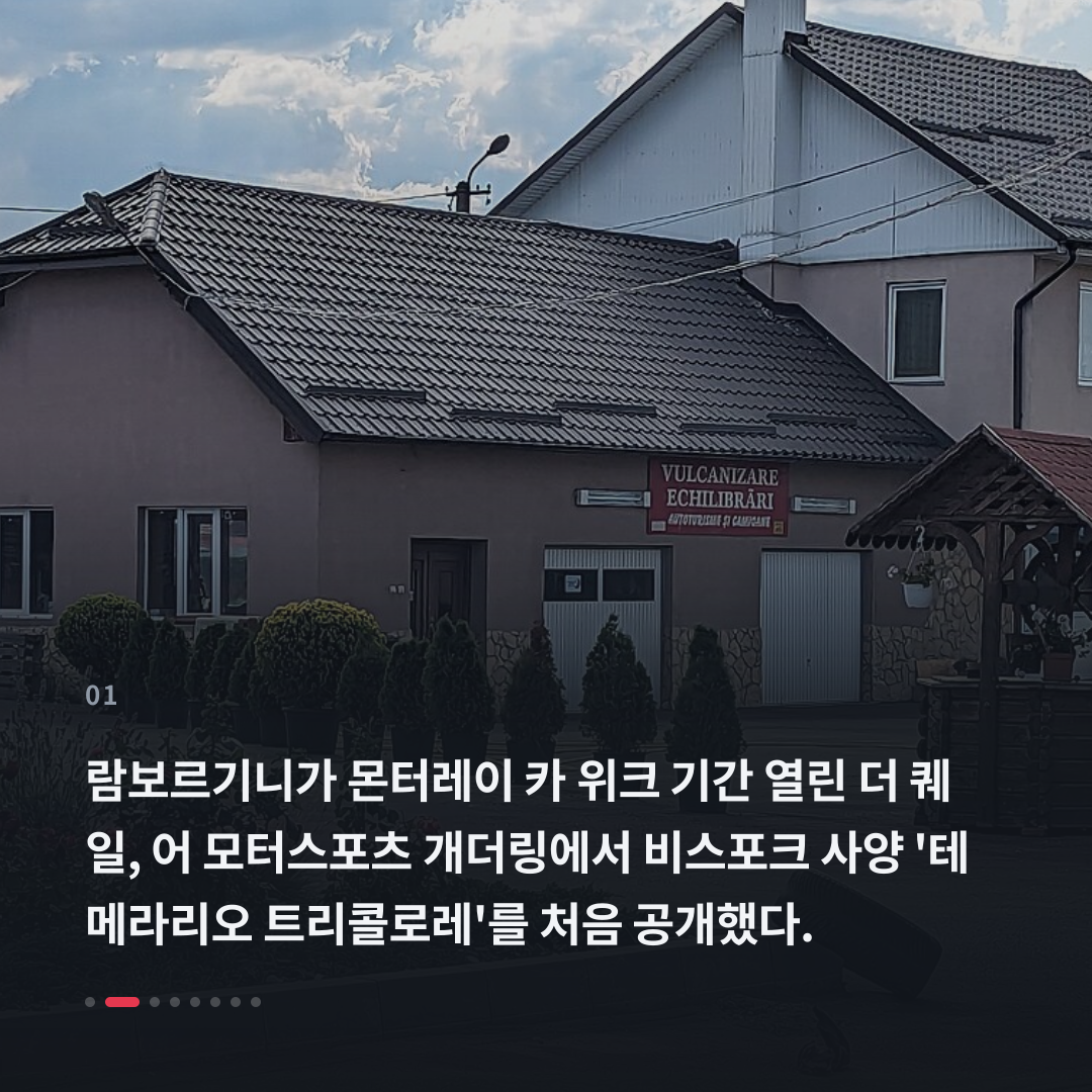 1번째 카드