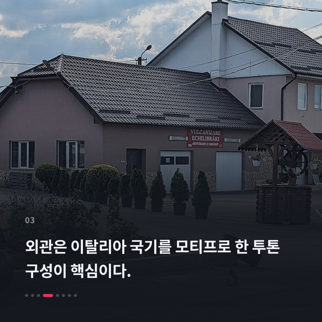 3번째 카드