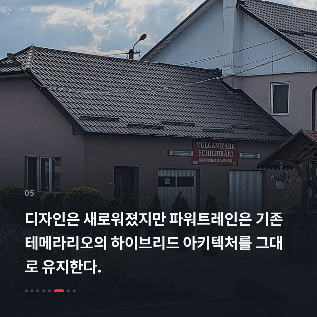 5번째 카드