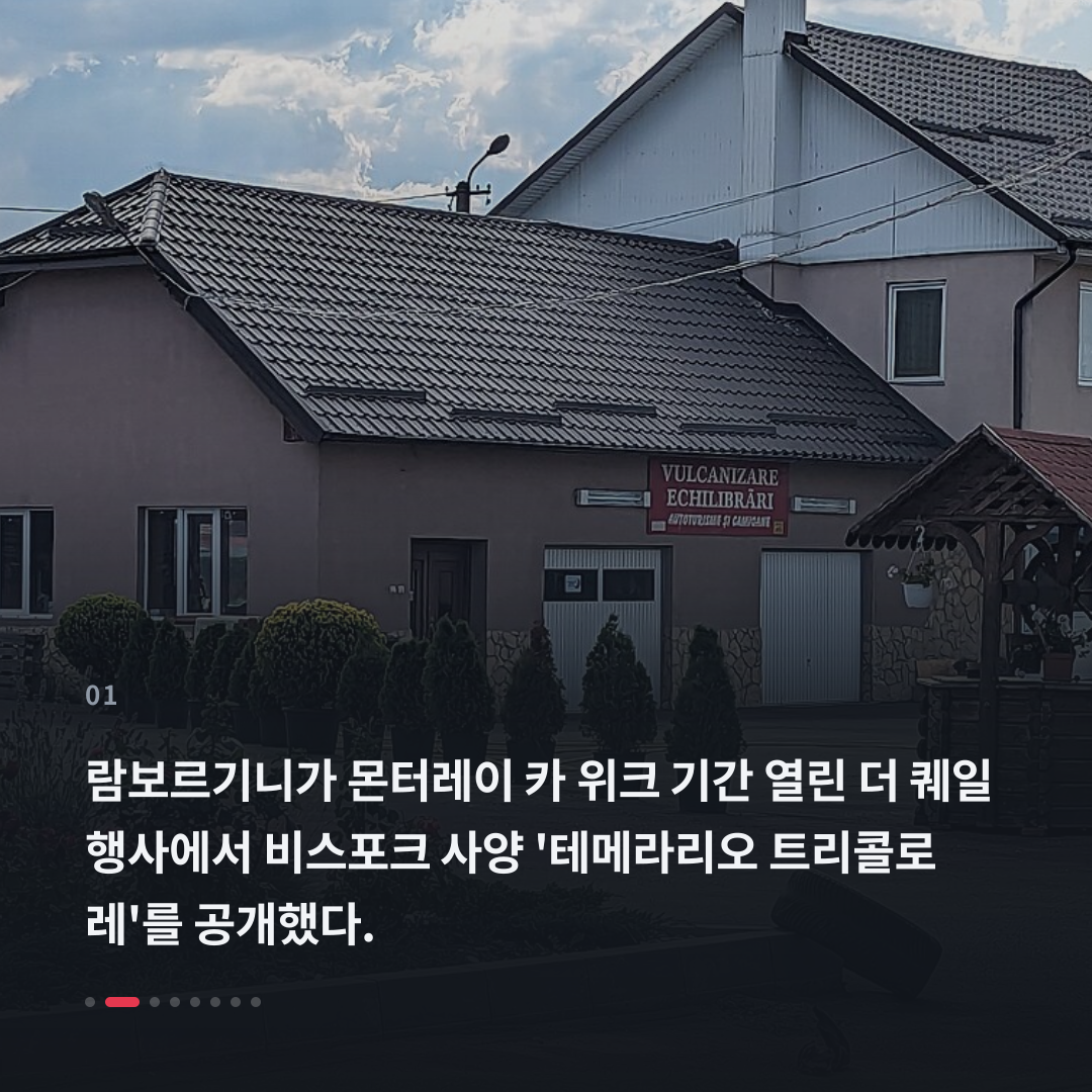 1번째 카드