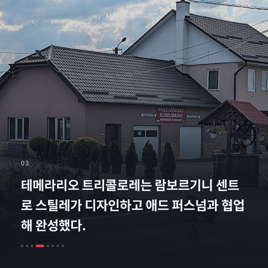 3번째 카드