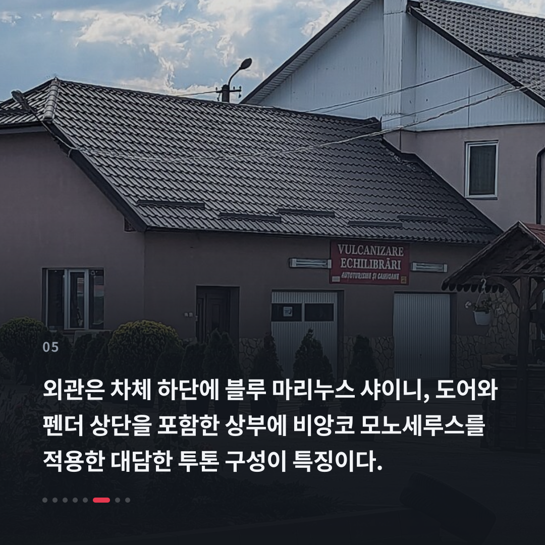 5번째 카드