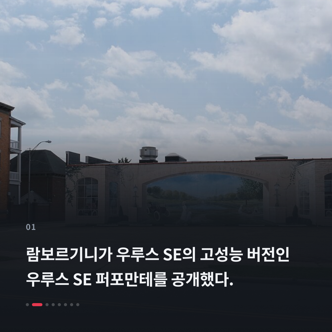 1번째 카드